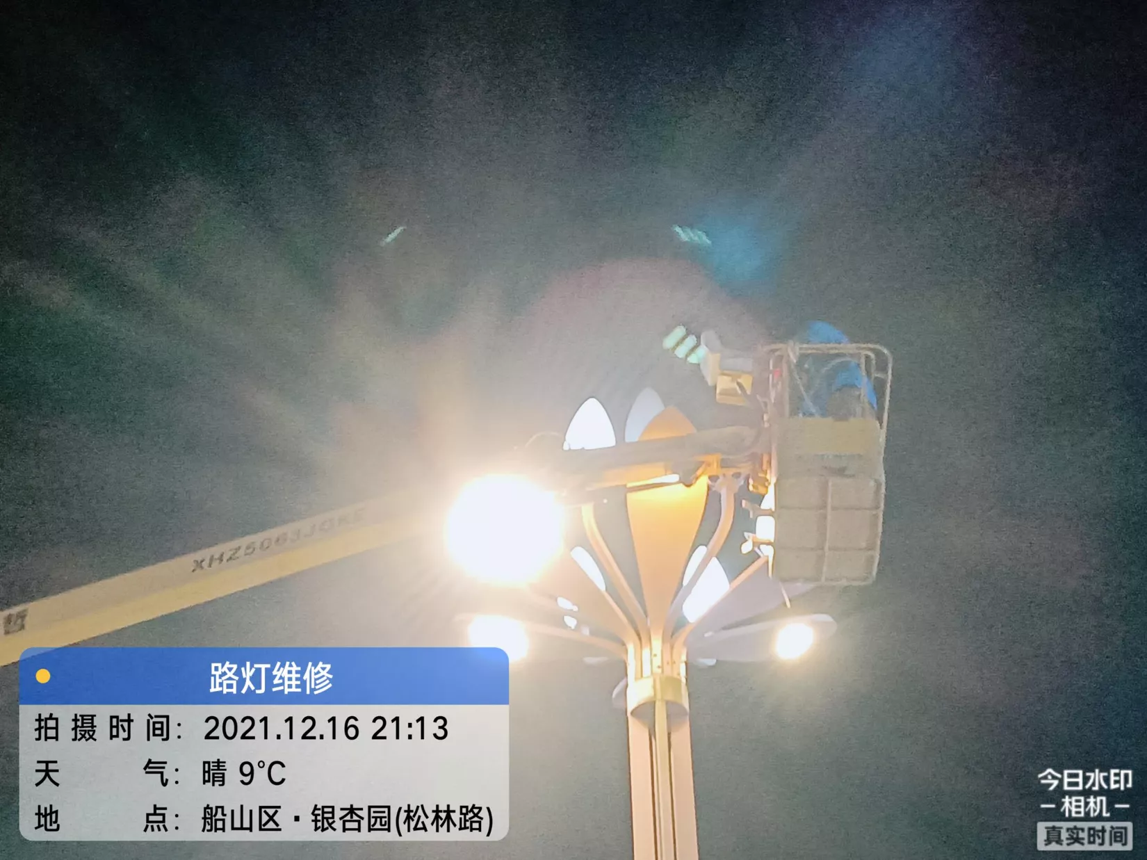 遂宁市国开区、河东新区、经开区等市政管网清掏、路灯维护、园林绿化等工程项目