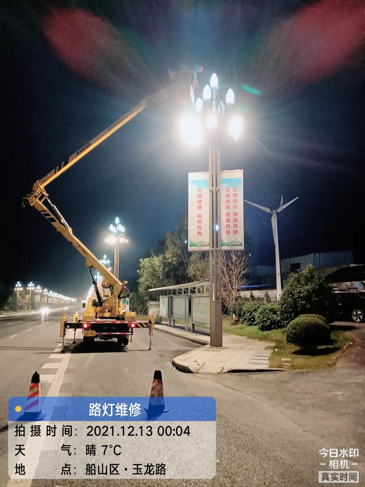 遂宁市国开区、河东新区、经开区等市政管网清掏、路灯维护、园林绿化等工程项目
