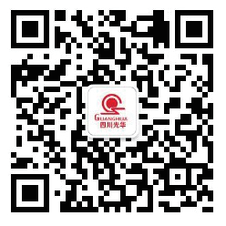 第1页-4(1).PNG