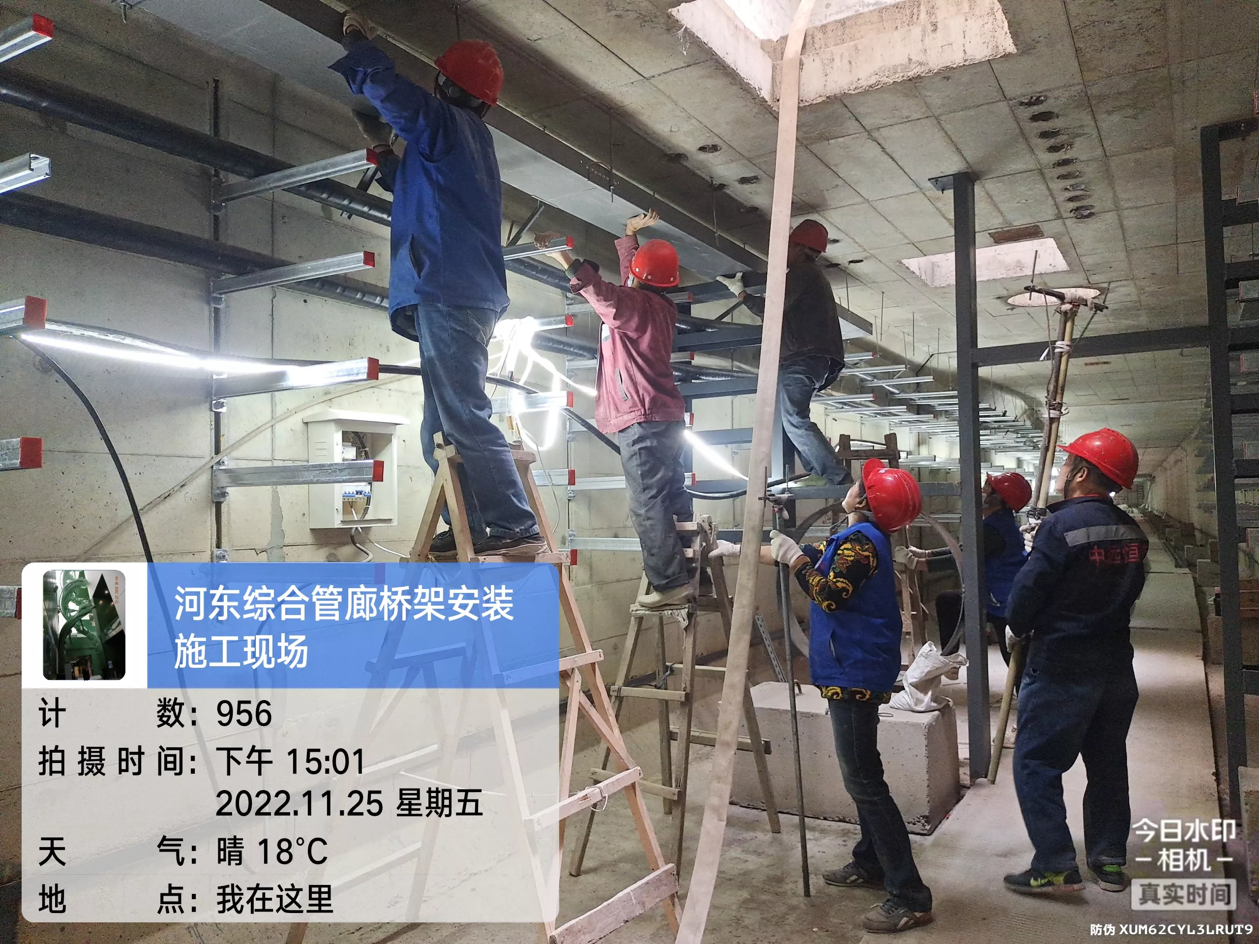 射洪市经开区管廊强弱电安装项目
