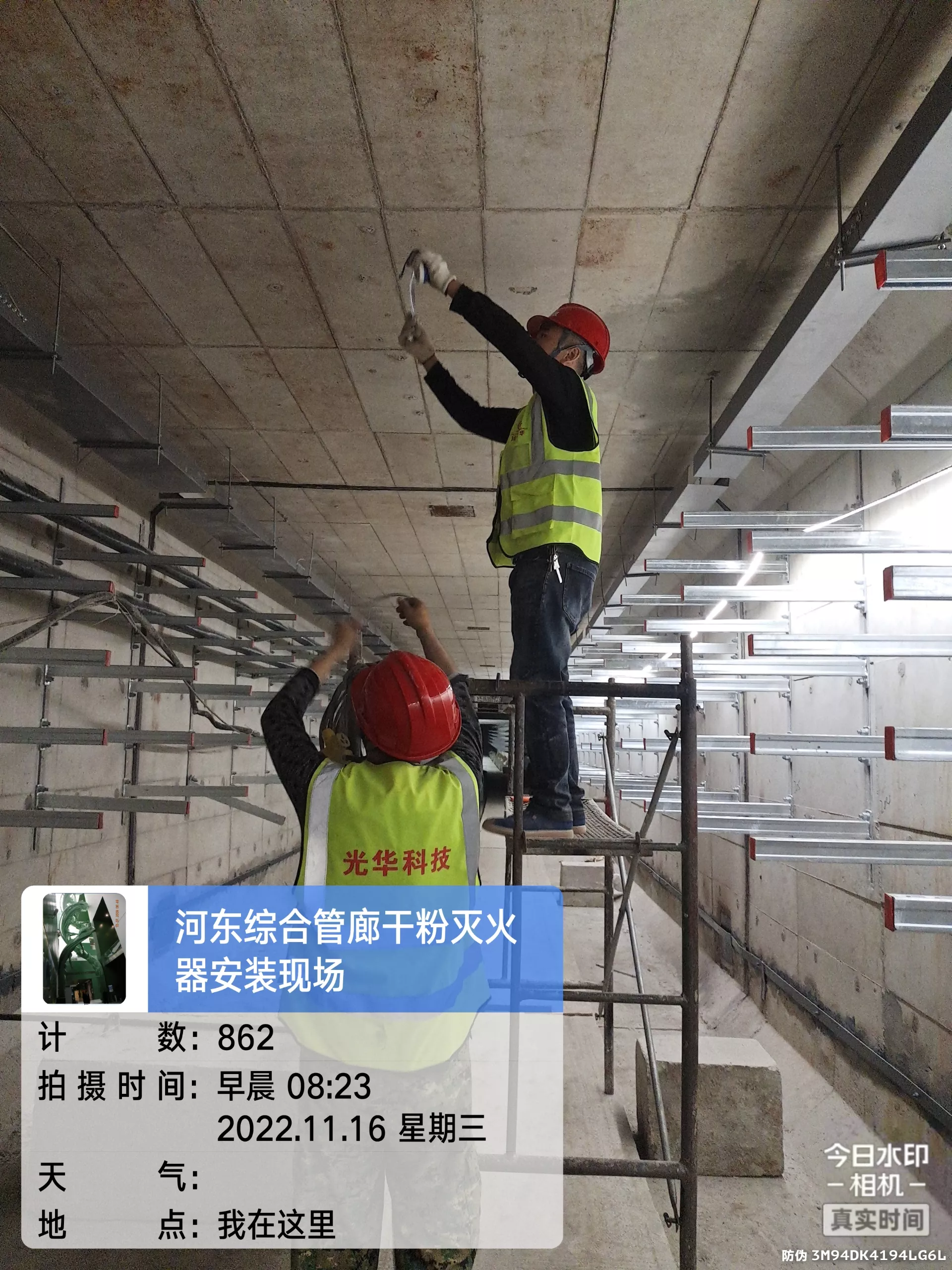 射洪市经开区管廊强弱电安装项目
