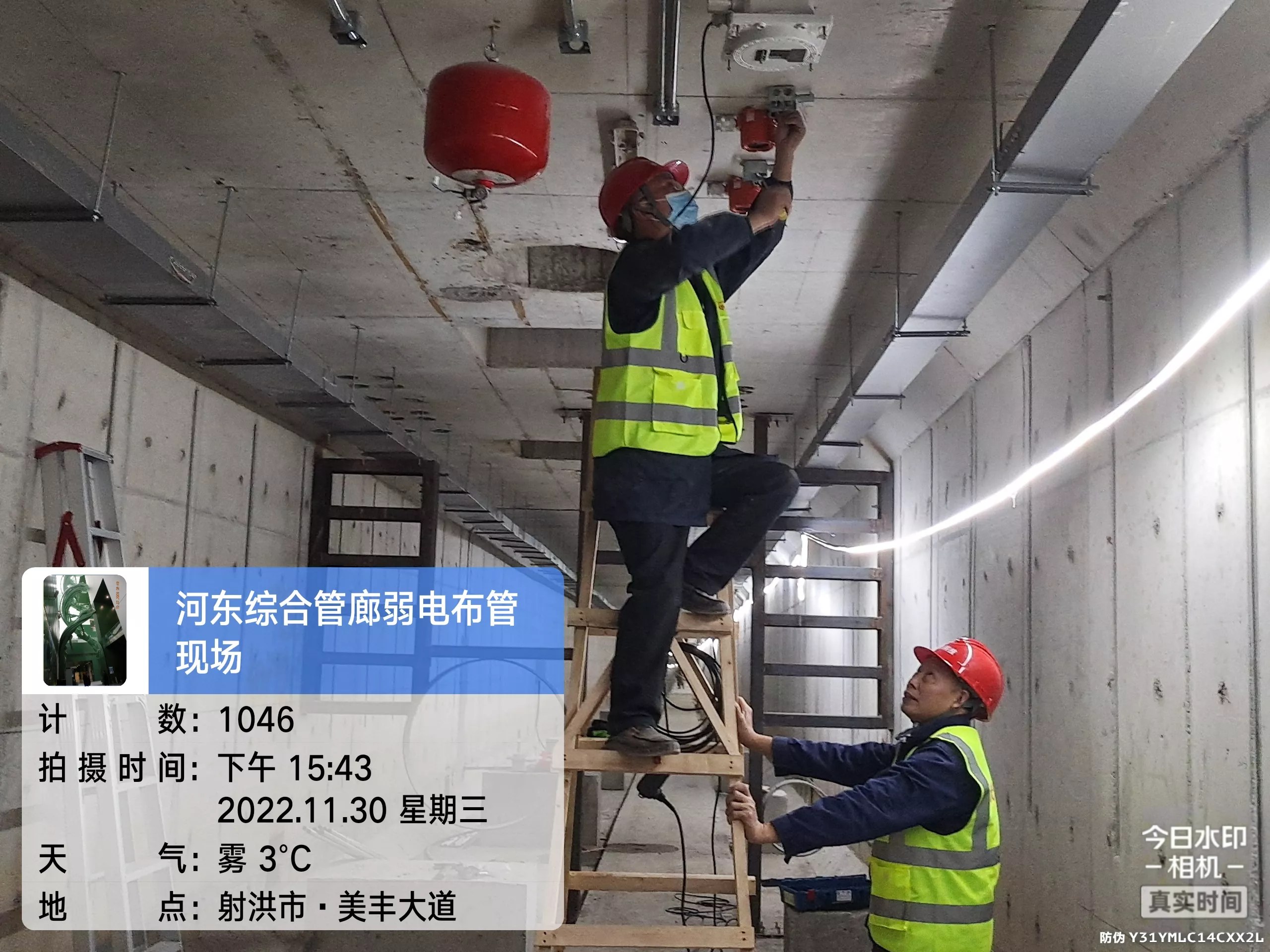 射洪市经开区管廊强弱电安装项目